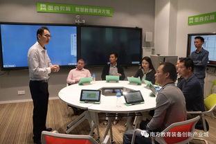 江门恩平商会考察南方教育装备创新产业城 共探教育发展新机遇