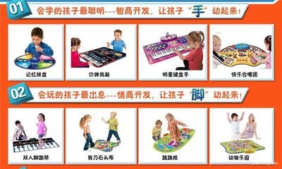 亲学派益智教育产品加盟 费用、介绍与推荐