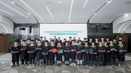 大众安徽引入双元制教育模式，首批学员顺利毕业上岗