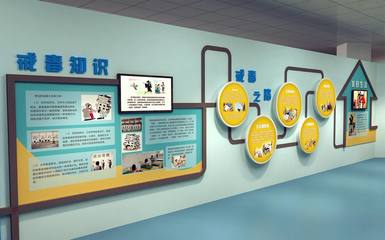 禁毒警示教育基地 多媒体互动与知识竞赛的融合创新