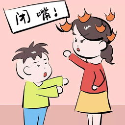 家庭教育五大忌讳，耽误孩子一生，你犯了哪几条