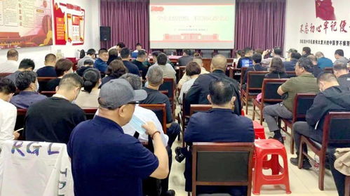 淮上经济开发区 打造“三堂课”推动党史学习教育走深走实