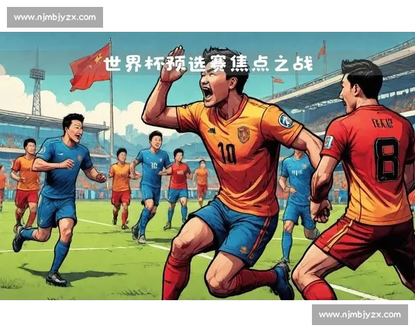 哥伦比亚对阵乌拉圭赛前分析与比分预测前瞻解读全面战术走势与胜负关键 哥伦比亚对阵乌拉圭赛前分析与比分预测前瞻解读全面战术走势与胜负关键